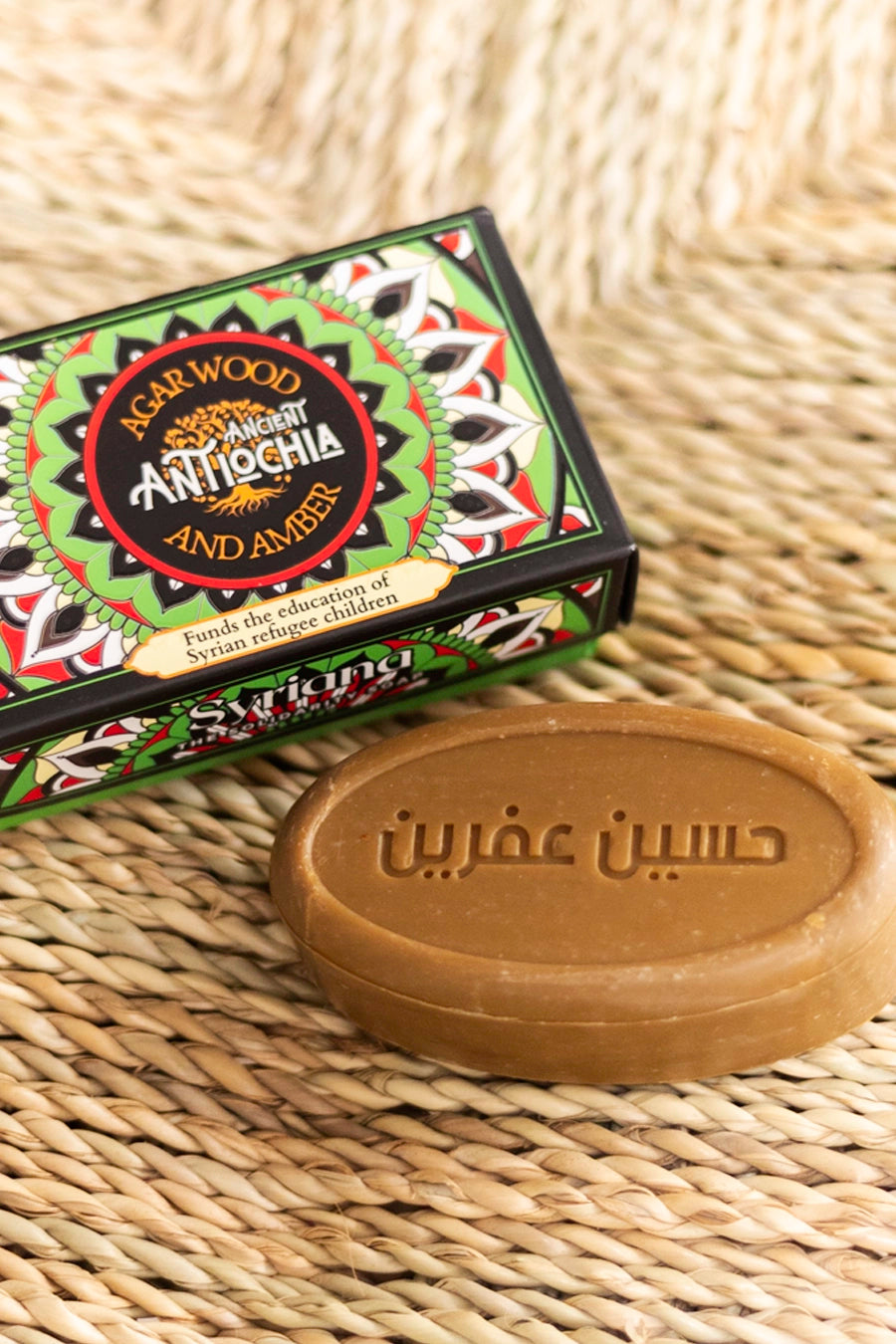 Jabón de Alepo Oud y Ámbar